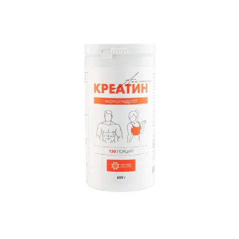Creatine Natural  Apelsin Health 600g