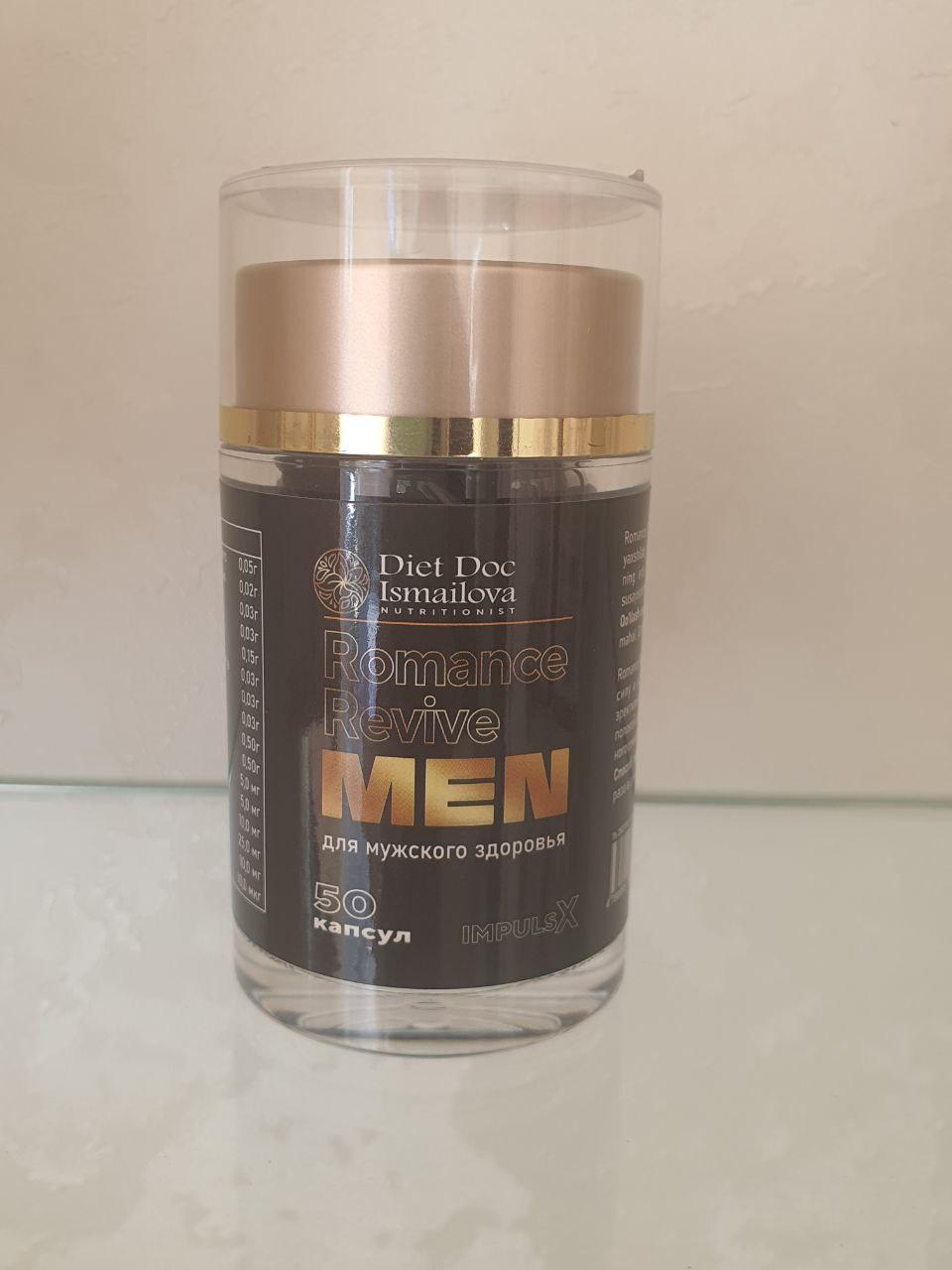 REVIVE MEN   N50.