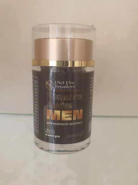 REVIVE MEN   N50.