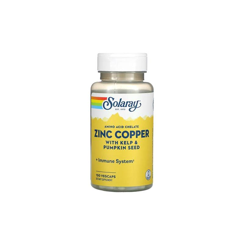 Zinc Copper Solaray N100