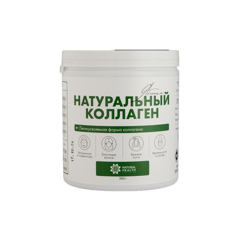 Natural Collagen Olma Natural Health  380g