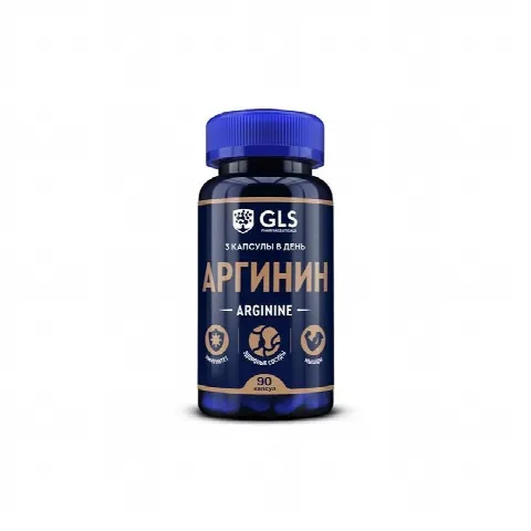 Arginine 400mg GLS N90