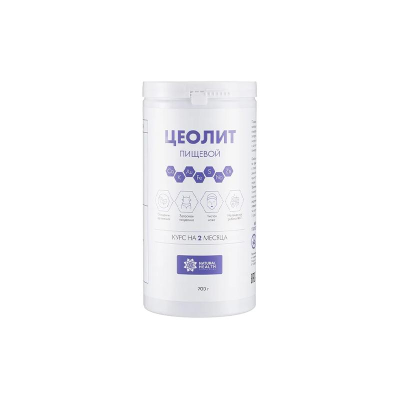 Seolit dobavka 700gr