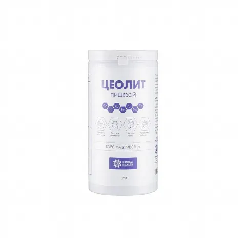 Seolit dobavka 700gr