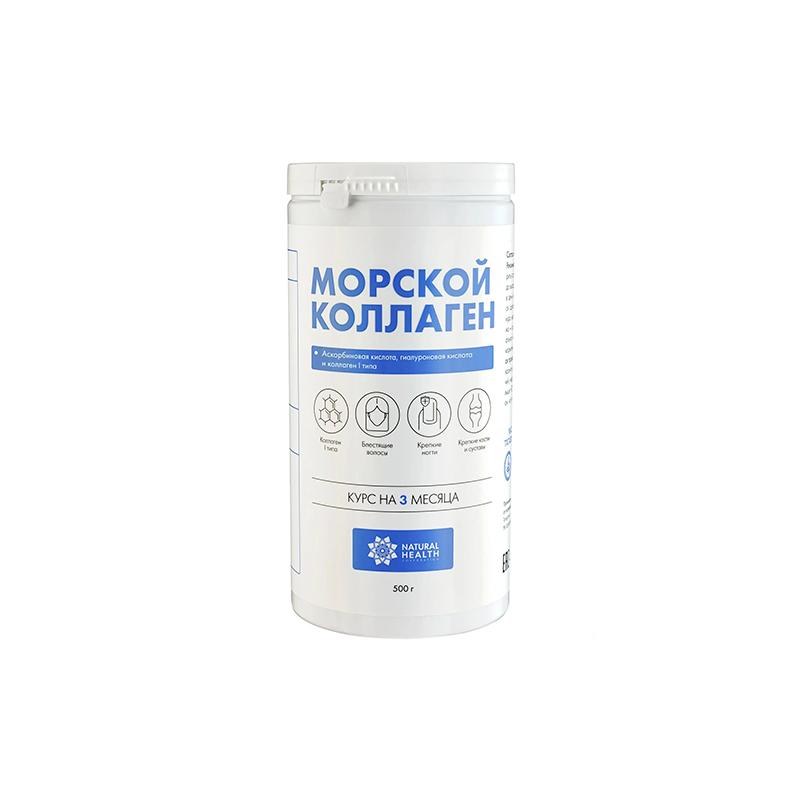 Morskoy Kollagen Natural Health 500g