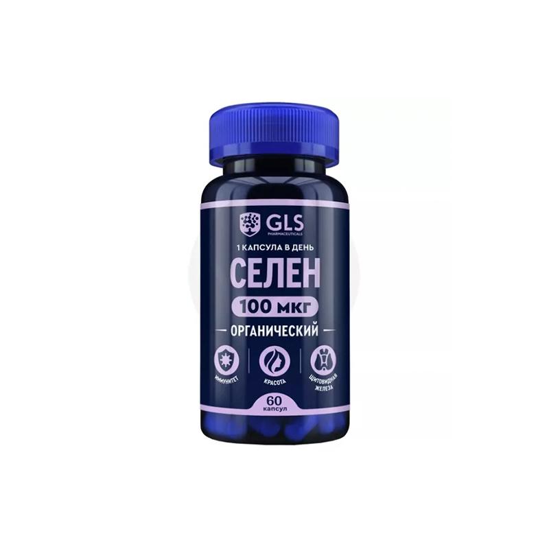 Selenium 100 GLS N60