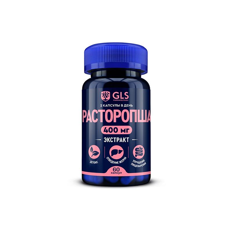 Rastoropsha 300 GLS N60