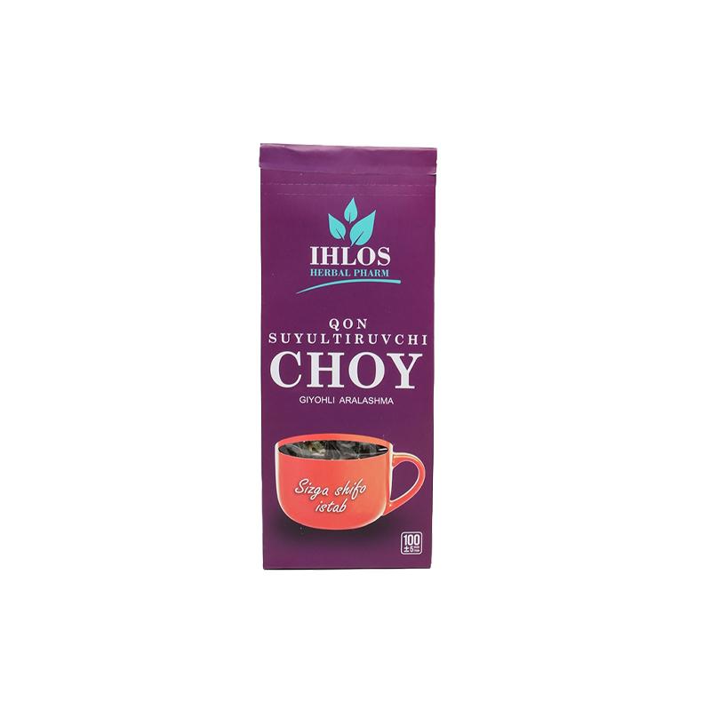 Qon suyultiruvchi choy Ihlos herbal farm 100g