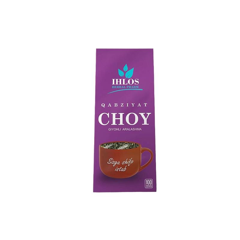 Qabziyat Choy Ihlos herbal farm 100g
