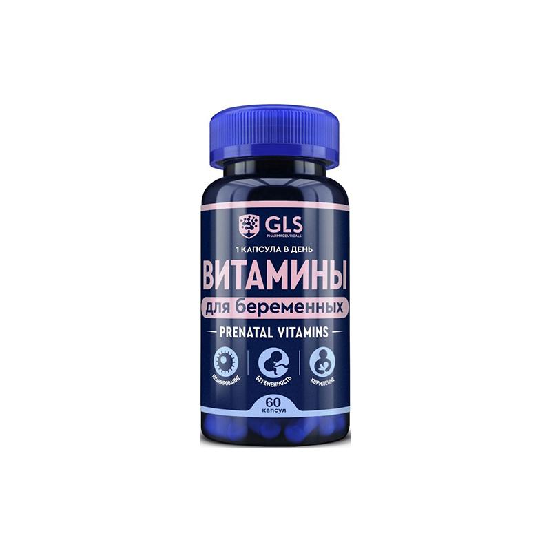 Prenetal Vitamins GLS N60