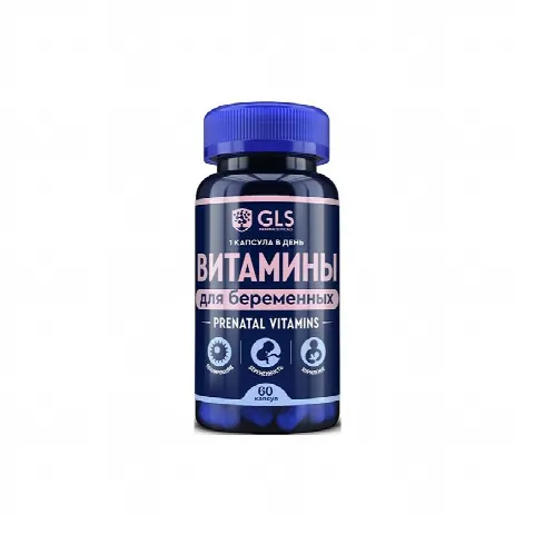 Prenetal Vitamins GLS N60