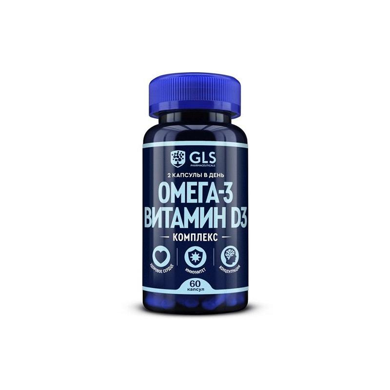 Omega 3 +Vit D3 GLS N60