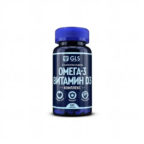 Omega 3 +Vit D3 GLS N60