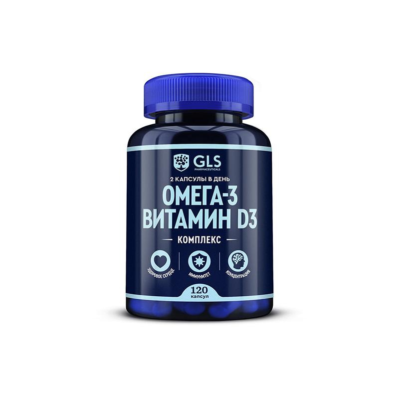 Omega 3 +Vit D3 GLS N120