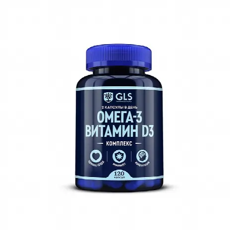 Omega 3 +Vit D3 GLS N120