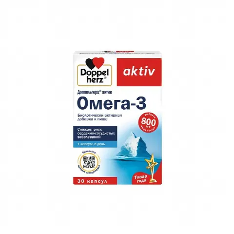 Omega 3 Doppel herz N30