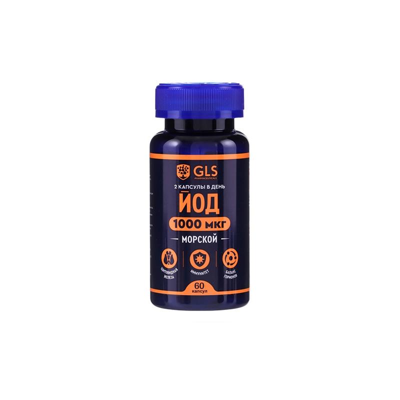 Yod GLS 370mg N60